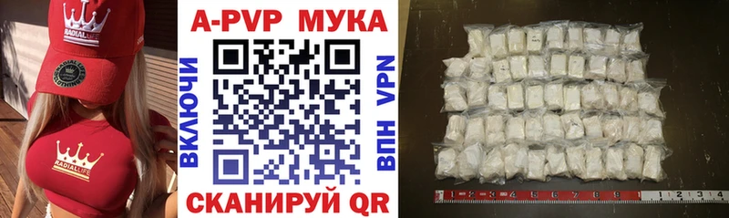 Как найти закладки Трёхгорный АМФ  omg вход  COCAIN  МЕФ 