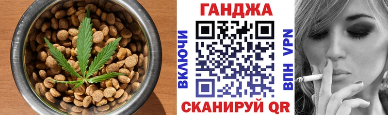 Canna-Cookies конопля  mega как войти  Трёхгорный 