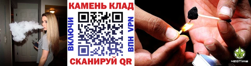 Гашиш hashish ОМГ ОМГ как войти Трёхгорный наркотики