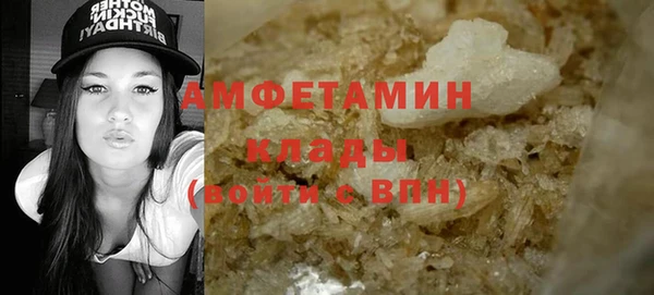 кокаин премиум Ладушкин