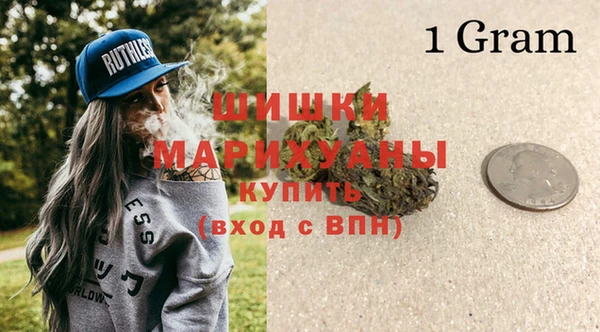 MDMA Лабытнанги