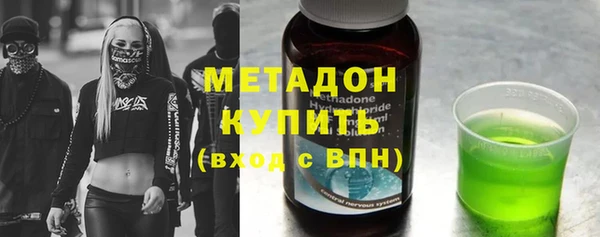 кокаин премиум Ладушкин