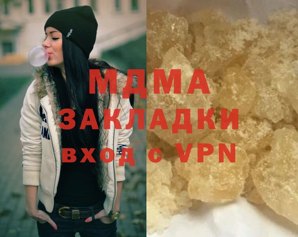 СК Березники