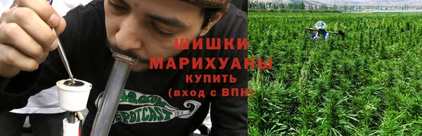 MDMA Лабытнанги