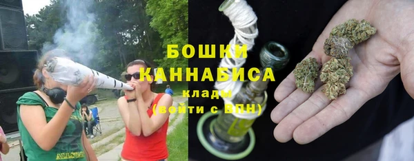 MDMA Лабытнанги