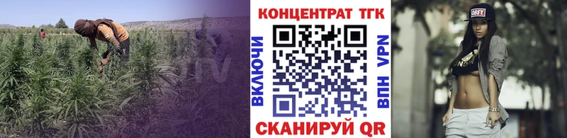 мориарти наркотические препараты  Трёхгорный  ТГК жижа 
